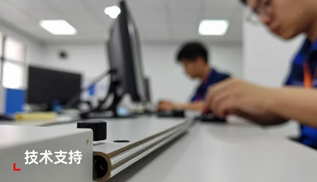 广东雪完美化妆品有限公司软件研发带来更好的使用体验